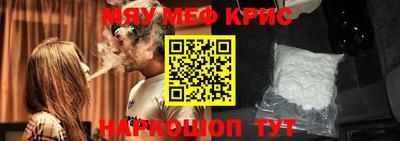 трава Донецк