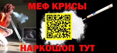 кокаин перу Донской