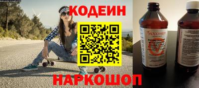 кокаин перу Донской