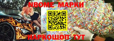 кокаин перу Донской