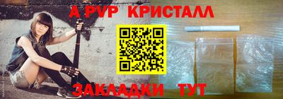 кокаин колумбия Дубна