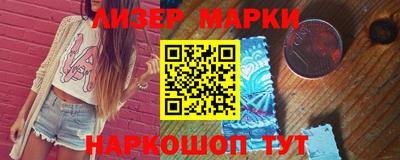 кокаин перу Донской