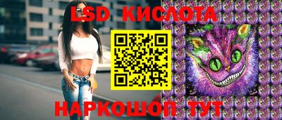 кокаин перу Донской