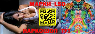 кокаин колумбия Дубна