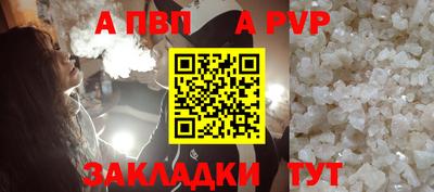кокаин перу Донской