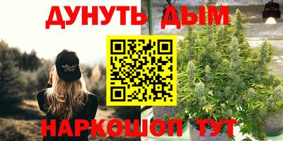 кокаин колумбия Дубна