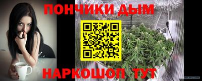 кокаин колумбия Дубна
