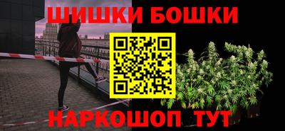 прущая мука Заводоуковск