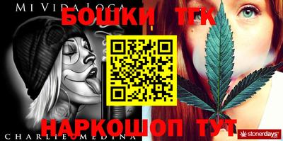 кокаин перу Донской