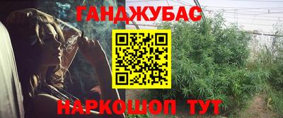 кокаин колумбия Дубна