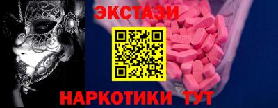 кокаин колумбия Дубна