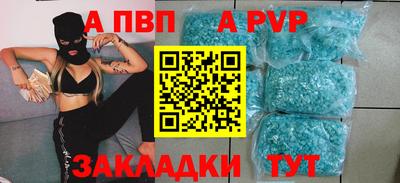 кокаин перу Донской