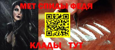 трава Донецк
