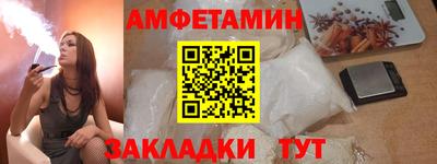 кокаин перу Донской