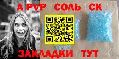 кокаин перу Донской