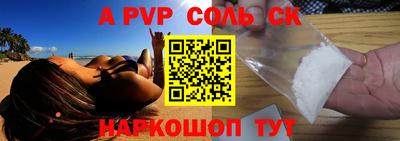 кокаин колумбия Дубна