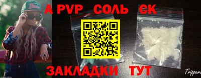 кокаин колумбия Дубна