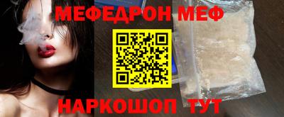 кокаин перу Донской