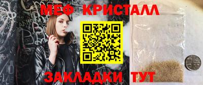 кокаин колумбия Дубна